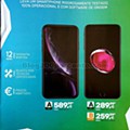 Worten mobile 2 a 29 julho_29.jpg